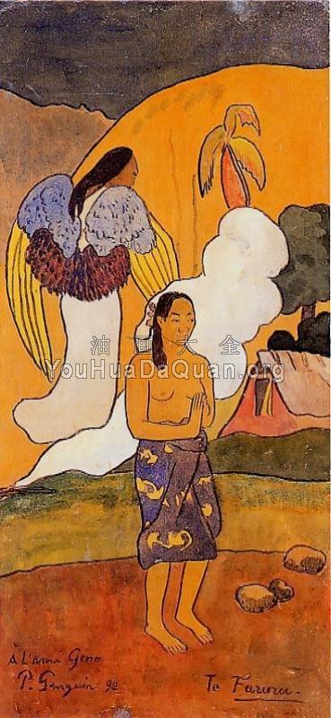 The Encounter - 保罗·高更